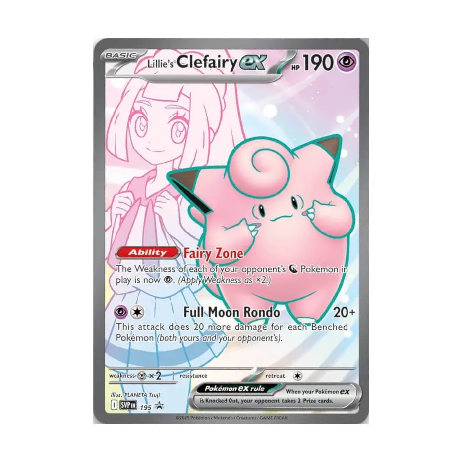 Lillie's Clefairy ex trading card