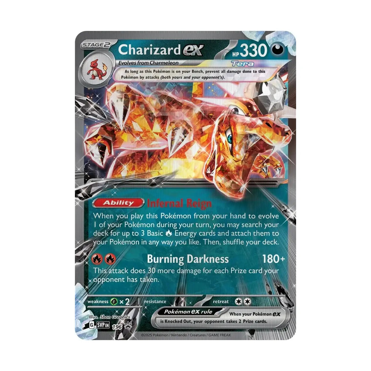 Lenticular Charizard ex jumbo card