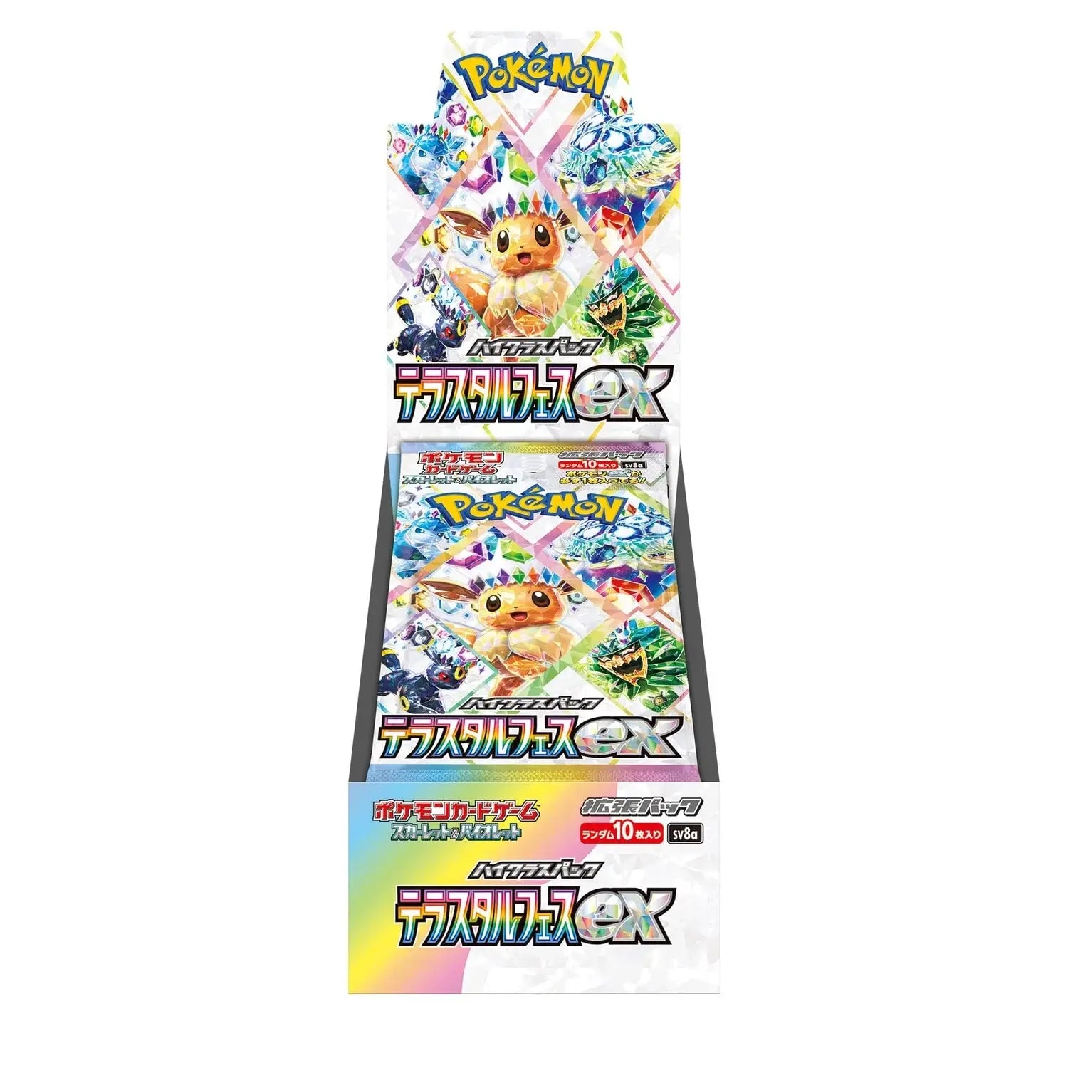 Terastal Festival ex booster box open for display