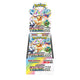 Terastal Festival ex booster box open for display