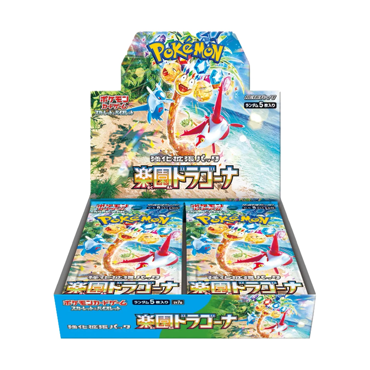 Paradise Dragona booster box open for display