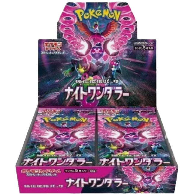 Night Wanderer booster box open for display