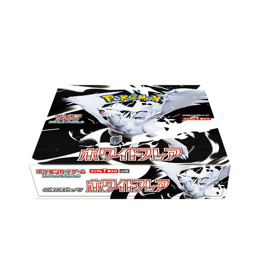 White Flare booster box opened for display