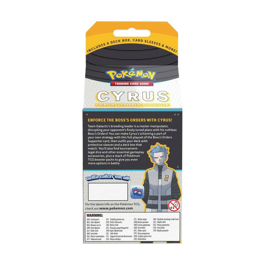 Cyrus Premium Tournament Collection front