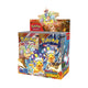 Pokémon Scarlet & Violet-Surging Sparks Booster Display Box (36 Packs)