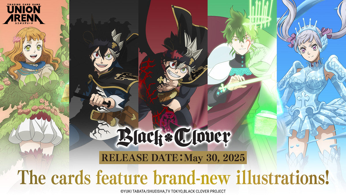 Promotional image for 'Black Clover' with character illustrations and release date information.