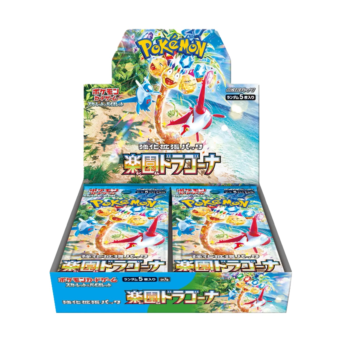 Paradise Dragona booster box open for display