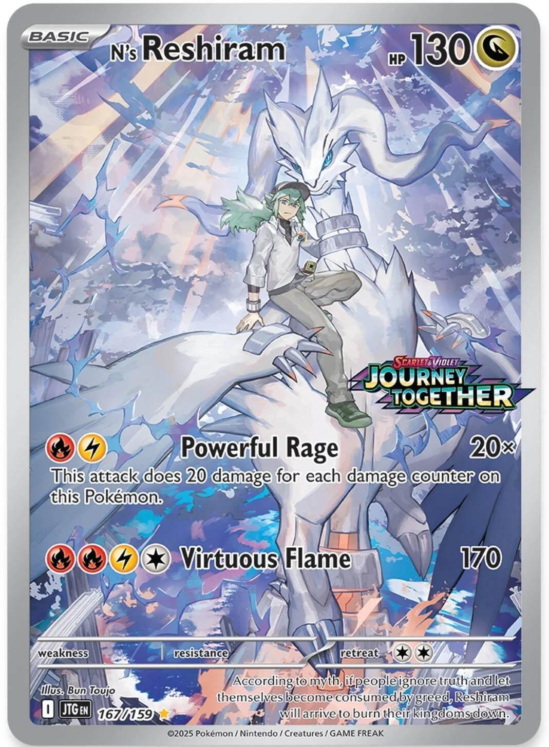 Pokémon Journey Together Enhanced Booster Display Box stamped box topper - N's Reshiram