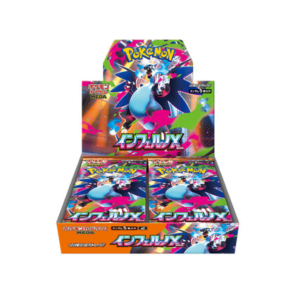 Inferno X booster box open for display