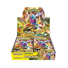 Wild Force booster box open for display